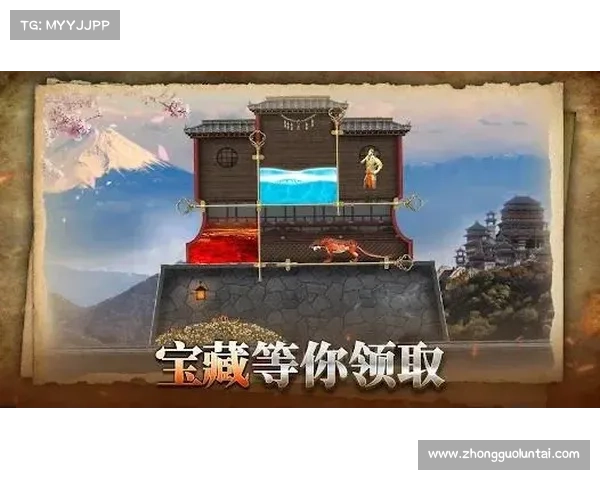 攻城OL霸业之巅:国策攻略秘籍 攻城OL霸业之巅:国策攻略秘籍