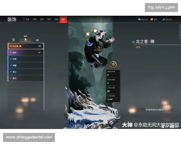 无双副本逐关破阵,秘宝神器等你探寻 无双副本逐关破阵,秘宝神器等你探寻