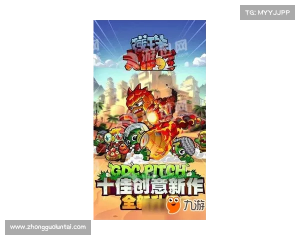 梦幻弹珠攻略秘笈,轻松弹珠称霸之旅 梦幻弹珠攻略秘笈,轻松弹珠称霸之旅