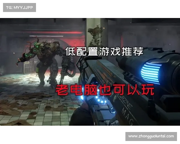 电脑玩游戏机单机游戏攻略 电脑玩游戏机单机游戏攻略