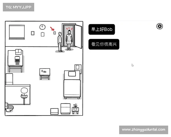 白门攻略电话 白门攻略电话