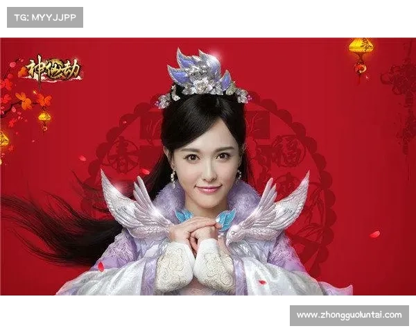神仙劫伙伴攻略:携手仙侣,共闯仙途 神仙劫伙伴攻略:携手仙侣,共闯仙途