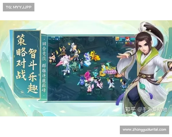 神武门派风云录:逐鹿中原问鼎苍穹 神武门派风云录:逐鹿中原问鼎苍穹