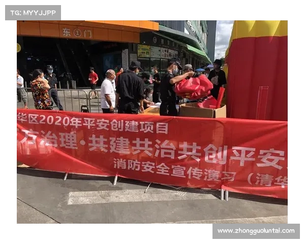 辐射4:居民团结抗怪,共建安全家园 辐射4:居民团结抗怪,共建安全家园