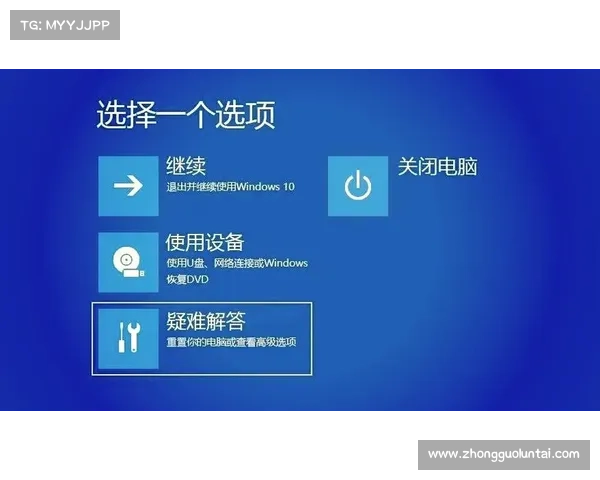 重装系统如何彻底卸载单机游戏 重装系统如何彻底卸载单机游戏