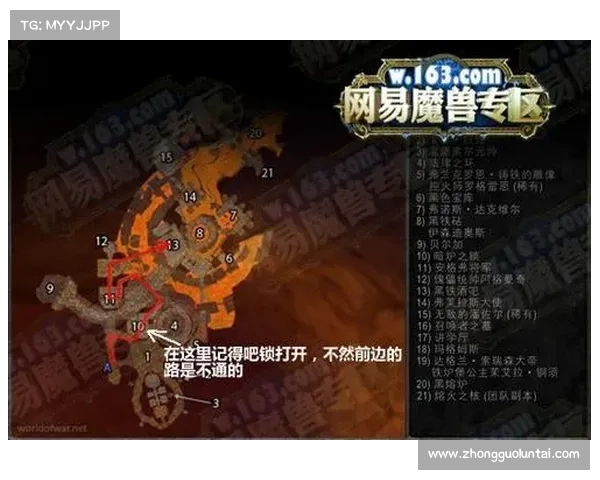魔兽世界怀旧服15级快速升级攻略 魔兽世界怀旧服15级快速升级攻略