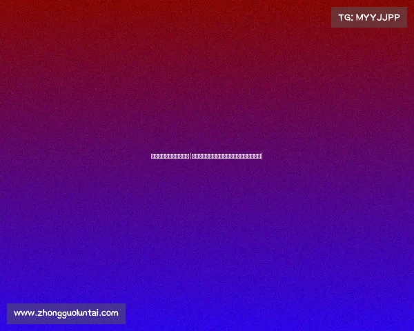 电子竞技国家集训队训练(《电竞国家队封闭集训：厉兵秣马剑指巅峰》)