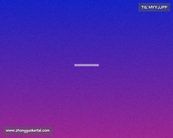 电子竞技是残酷战场、电子竞技很残酷