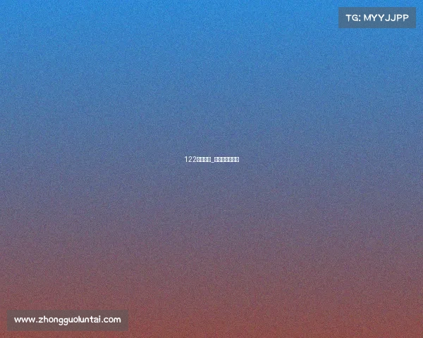 122电子竞技_电子竞技赛程表