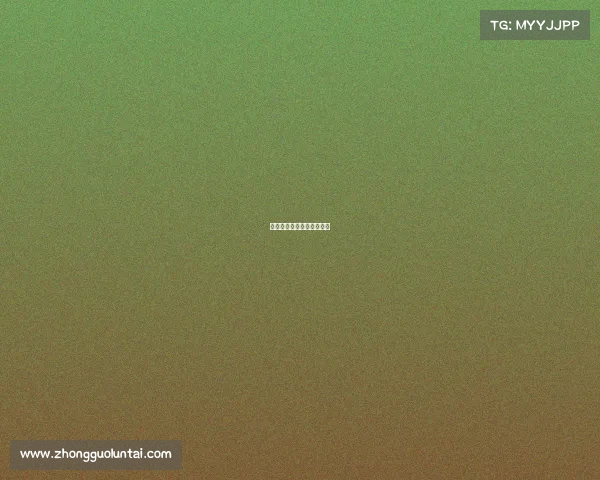 中国电子竞技幕后老板是谁 中国电子竞技幕后老板是谁