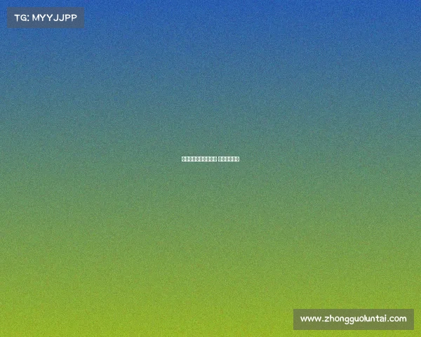 吃鸡电子竞技有什么用 电子游戏吃鸡