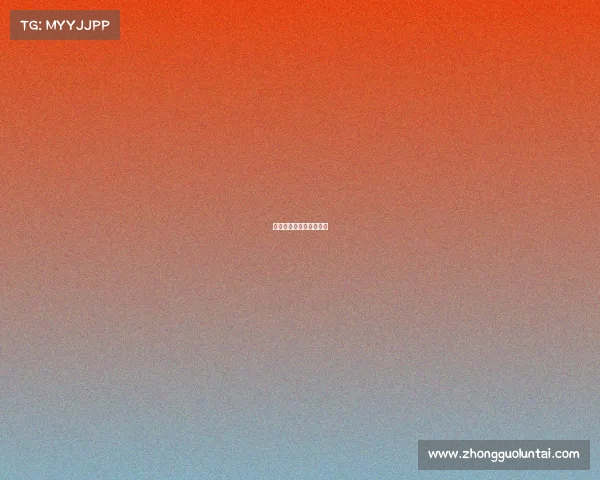 在上海的电子竞技俱乐部