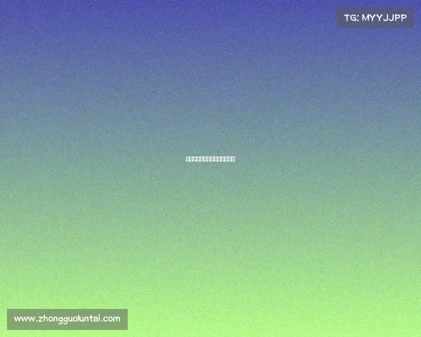 抖音战队集结号吹响，震撼出击