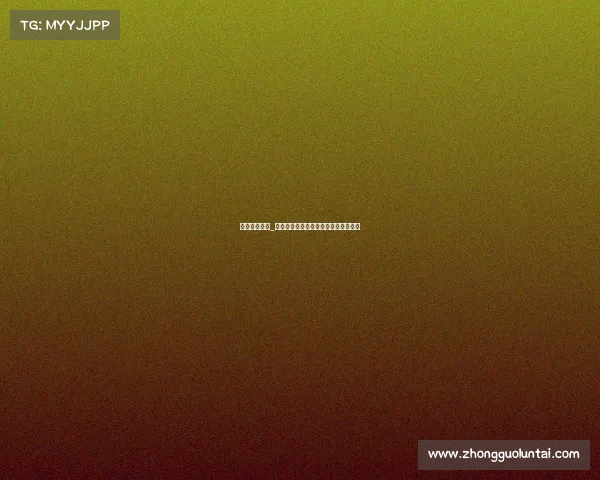 梦竞电竞中心_《逐梦启航：数字赛场的新纪元争锋》