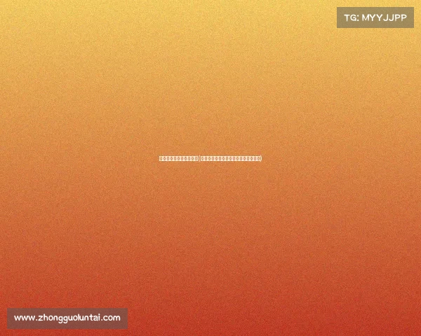 泰国电子竞技俱乐部排名(泰式电竞风暴这支战队如何燃爆全场？)