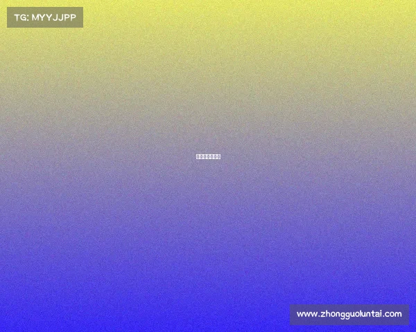 滔博电竞的老板