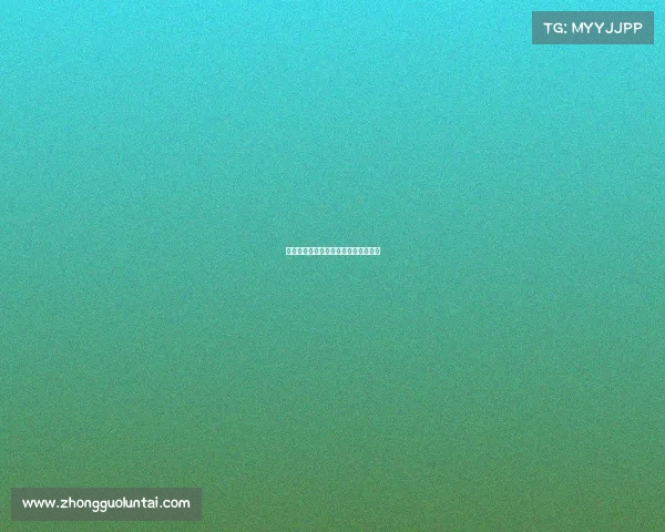 班级电子竞技比赛、电子竞技主题班会