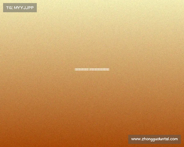 电子竞技产业研究院 电子竞技产业研究院是国企吗