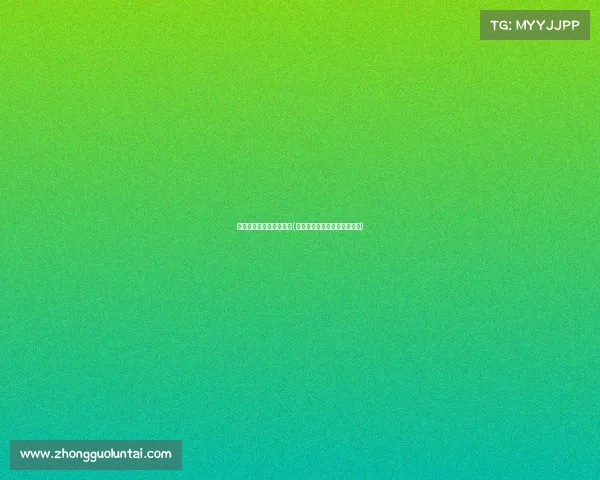 电子竞技和平精英怎么比(和平精英电竞模式有什么区别) 电子竞技和平精英怎么比(和平精英电竞模式有什么区别)