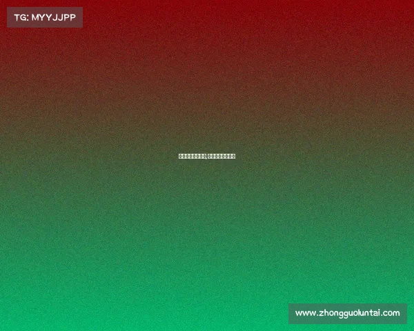 电子竞技线下球赛,电子竞技比赛现场 电子竞技线下球赛,电子竞技比赛现场