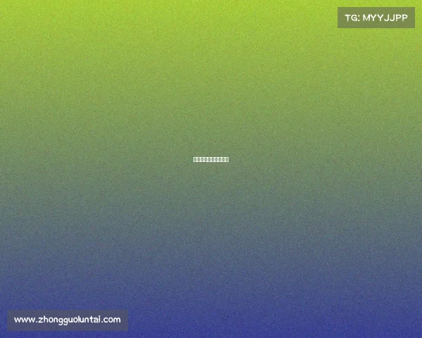 绿茵烽火燃动数字战场 绿茵烽火燃动数字战场